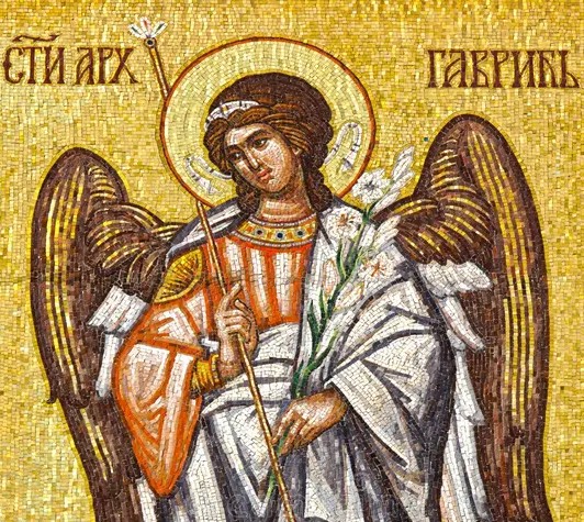 Archanioł Gabriel
